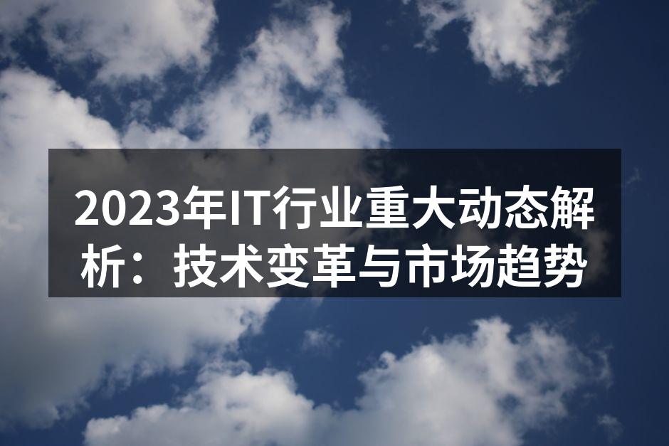 AI技术在医疗领域的应用